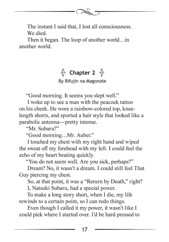 Mushoku Tensei Chapter 47.5 image 17_optimized